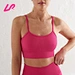 Get optimal support and comfort during sports activities with our padded bra sports. Eliminate distractions and stay focused on performance. Choose our bra for a snug fit and natural shaping.